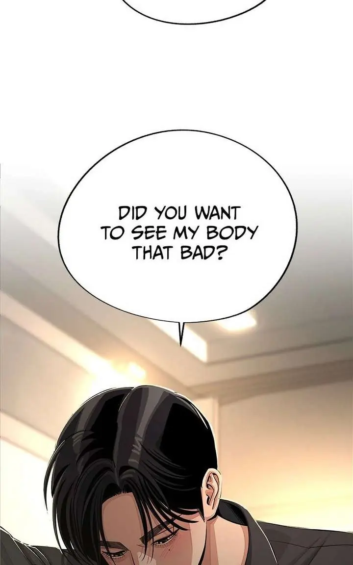 Lee Seob's Love Chapter 82 Page 73