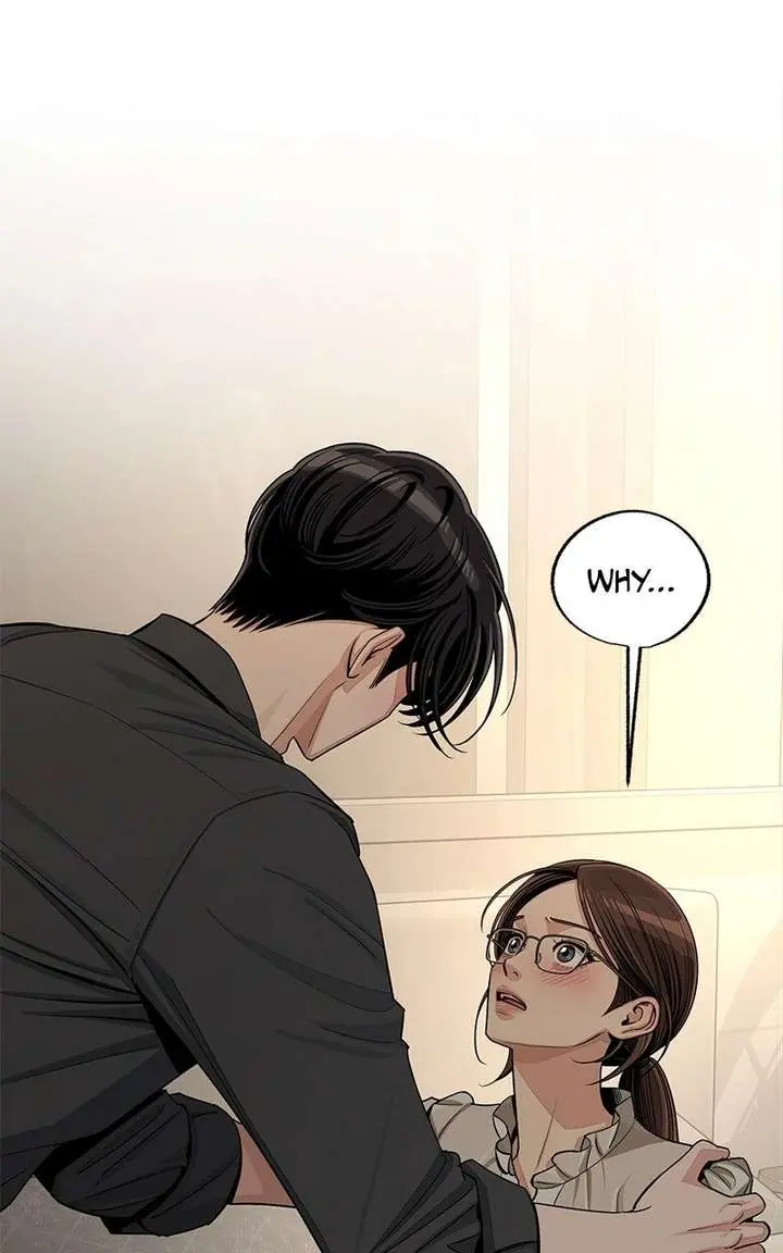 Lee Seob's Love Chapter 82 Page 90