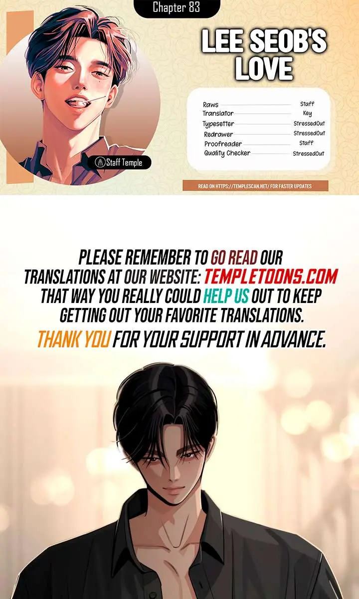 Lee Seob's Love Chapter 83 Page 2