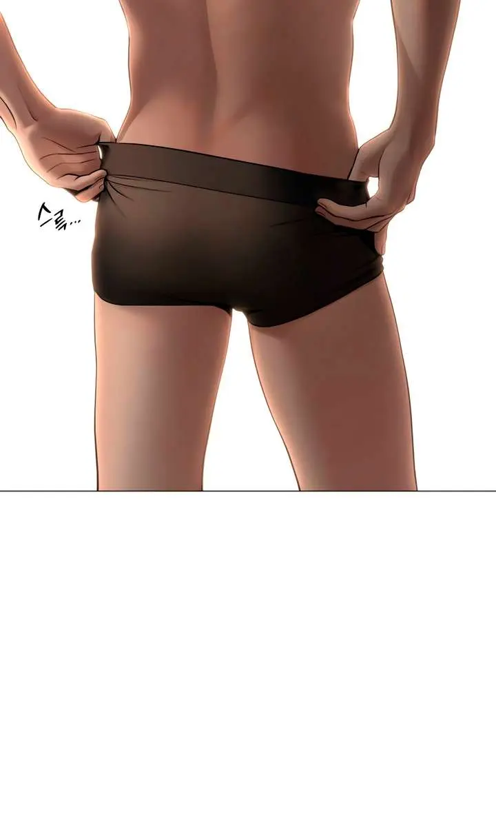 Lee Seob's Love Chapter 83 Page 20