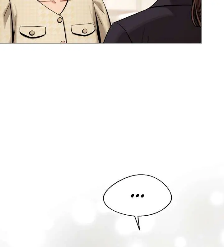 Lee Seob's Love Chapter 83 Page 41