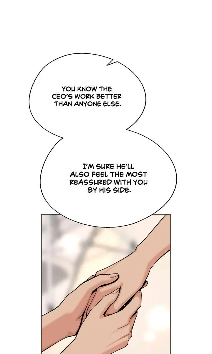 Lee Seob's Love Chapter 83 Page 43