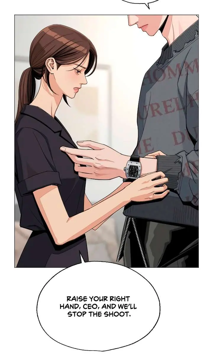 Lee Seob's Love Chapter 84 Page 15