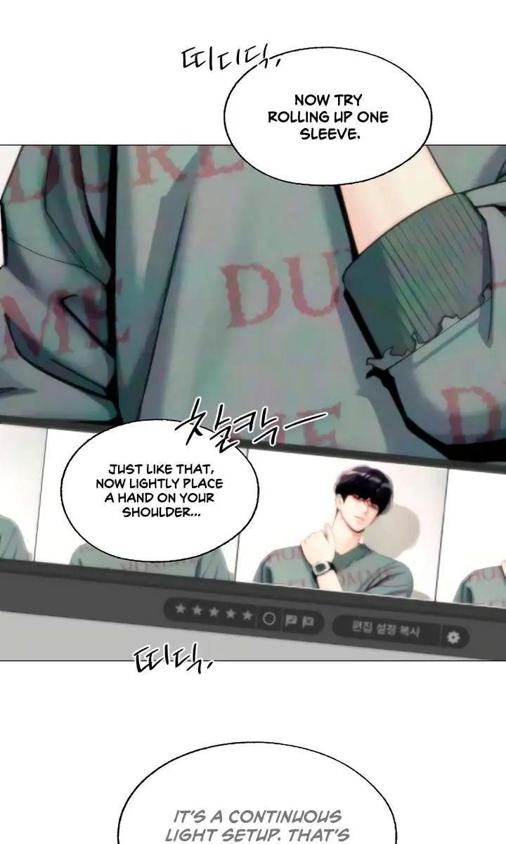 Lee Seob's Love Chapter 84 Page 27