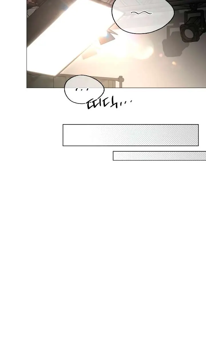 Lee Seob's Love Chapter 84 Page 31