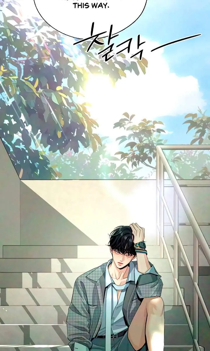 Lee Seob's Love Chapter 84 Page 35