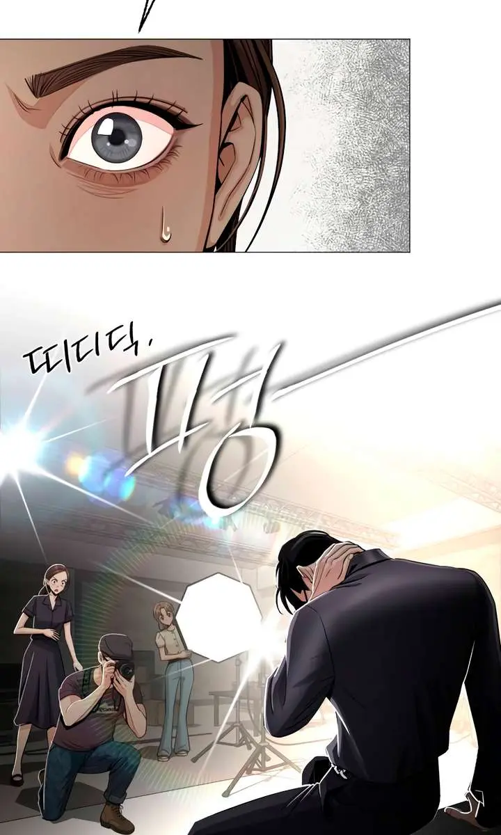 Lee Seob's Love Chapter 84 Page 53
