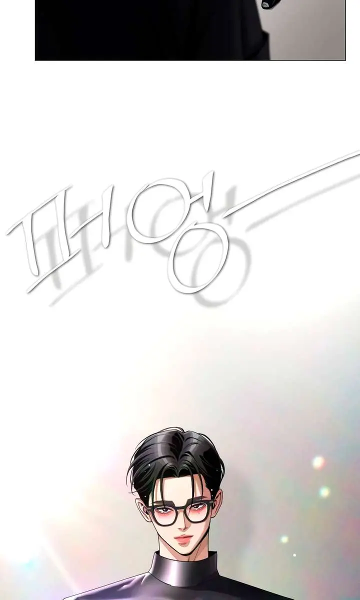 Lee Seob's Love Chapter 84 Page 60