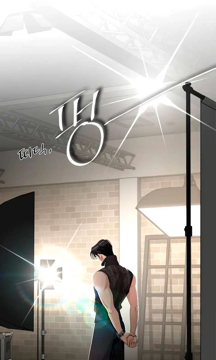Lee Seob's Love Chapter 84 Page 66