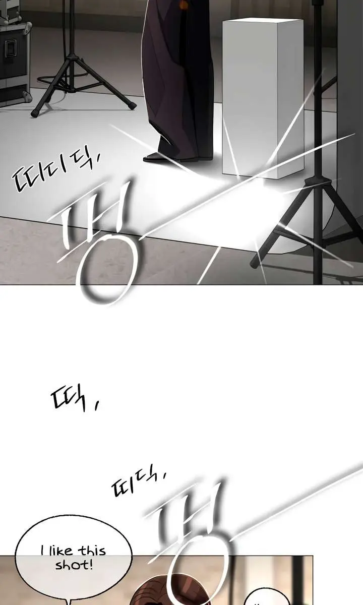 Lee Seob's Love Chapter 84 Page 67