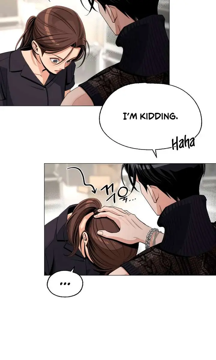 Lee Seob's Love Chapter 84 Page 79