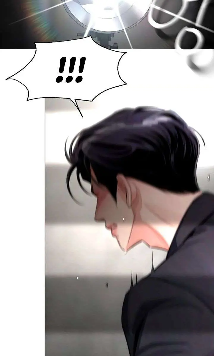 Lee Seob's Love Chapter 85 Page 37