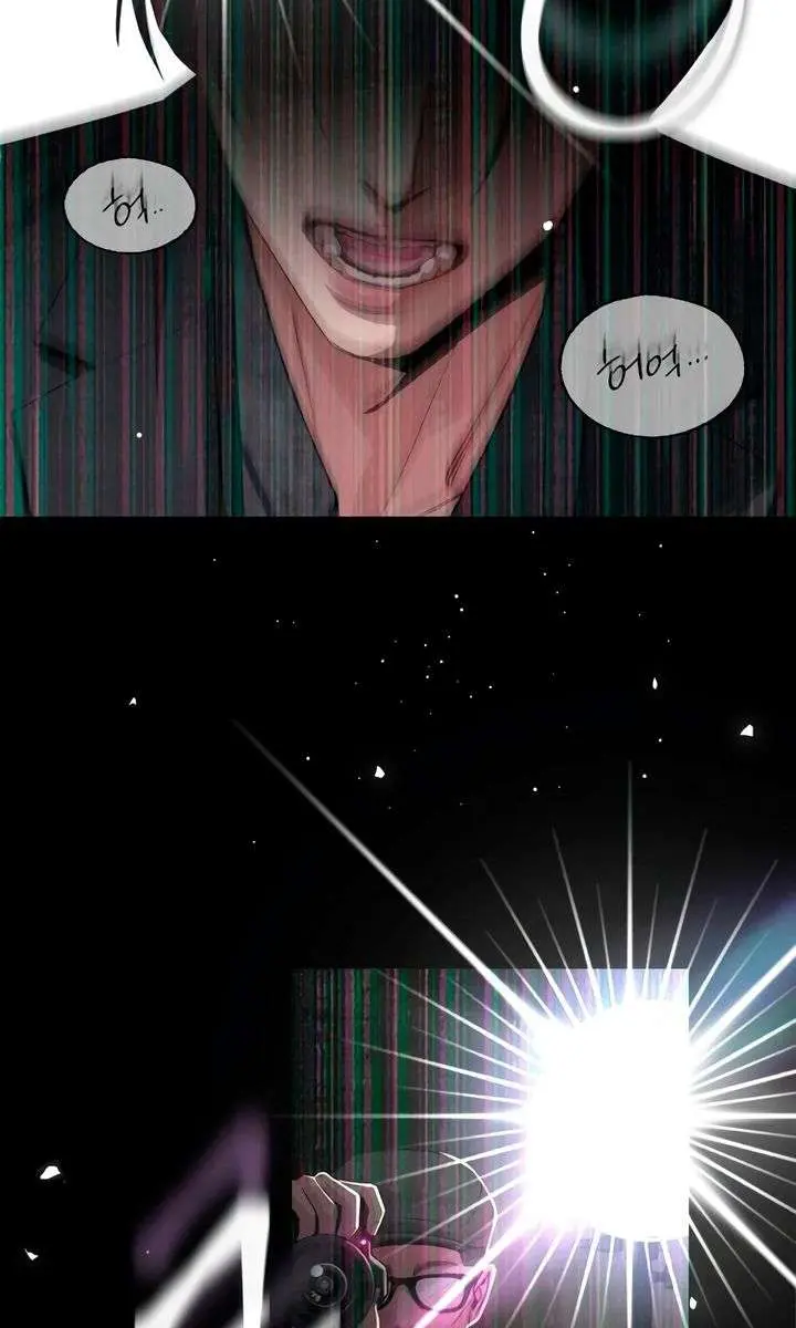 Lee Seob's Love Chapter 85 Page 47