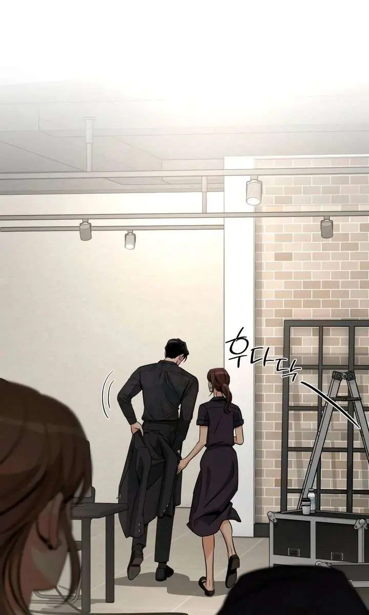 Lee Seob's Love Chapter 85 Page 68