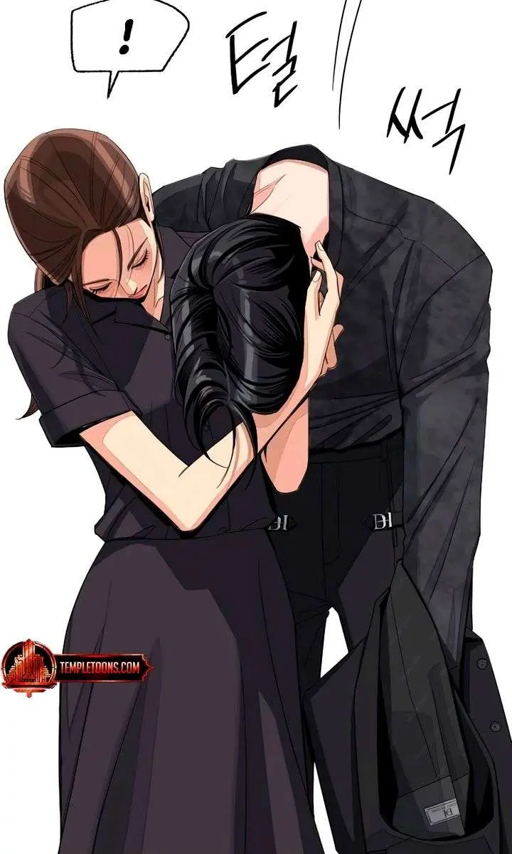 Lee Seob's Love Chapter 85 Page 73