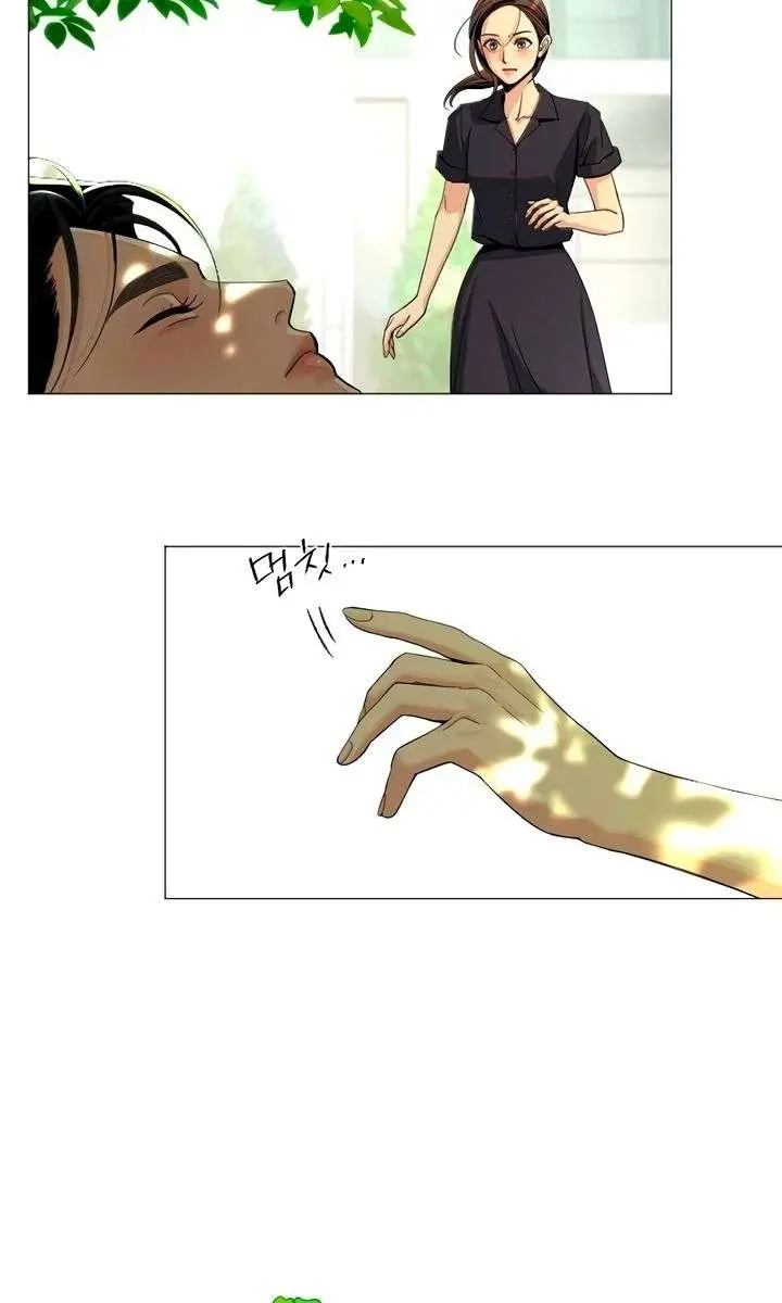 Lee Seob's Love Chapter 85 Page 80