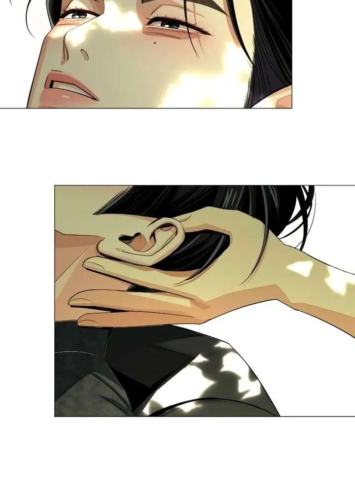 Lee Seob's Love Chapter 85 Page 86
