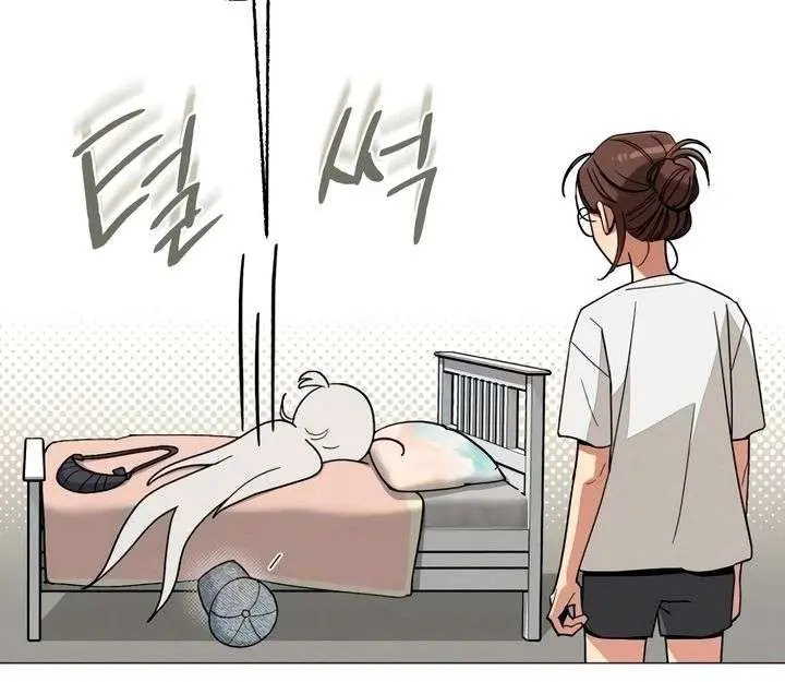 Lee Seob's Love Chapter 86 Page 31