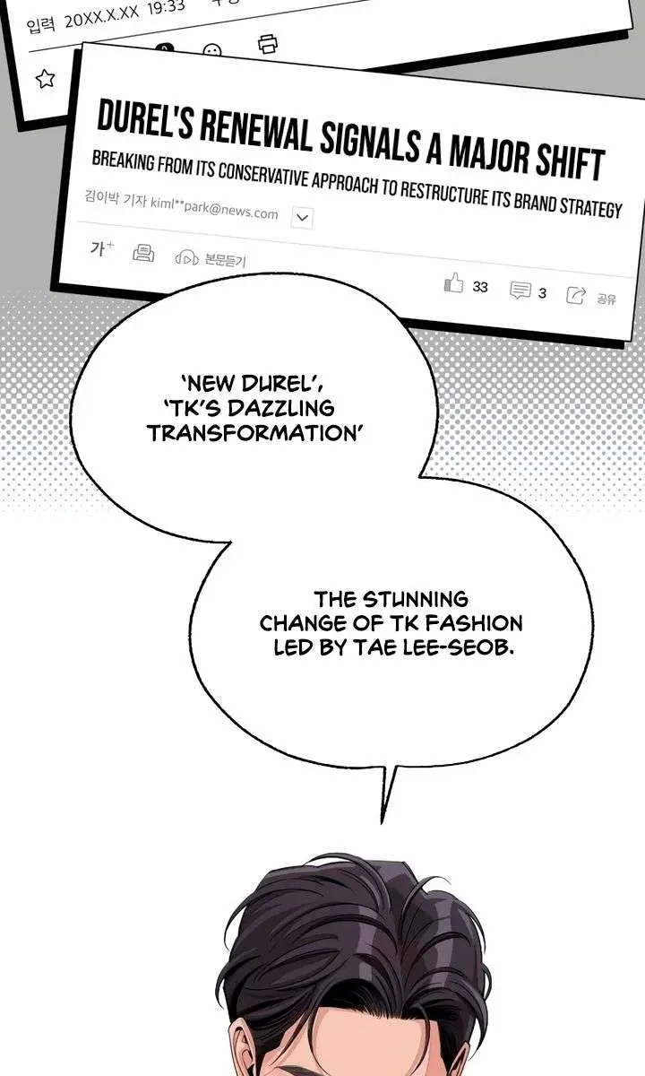 Lee Seob's Love Chapter 86 Page 60