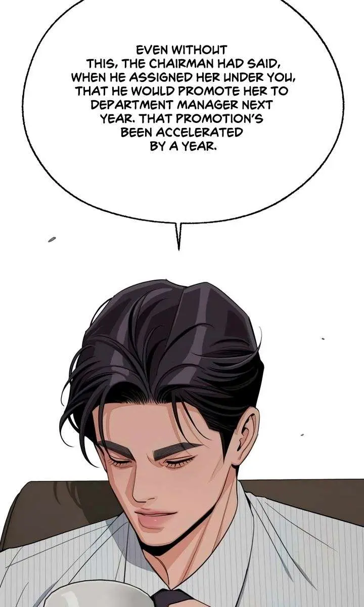 Lee Seob's Love Chapter 86 Page 74