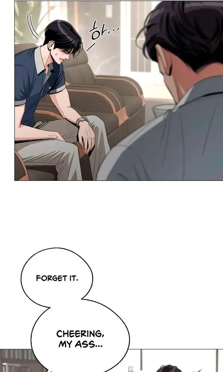 Lee Seob's Love Chapter 87 Page 14