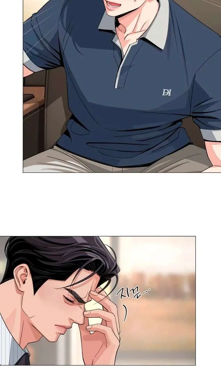 Lee Seob's Love Chapter 87 Page 21