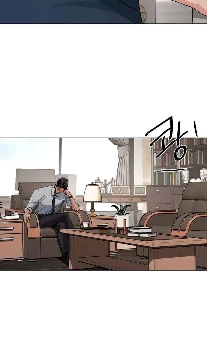 Lee Seob's Love Chapter 87 Page 30