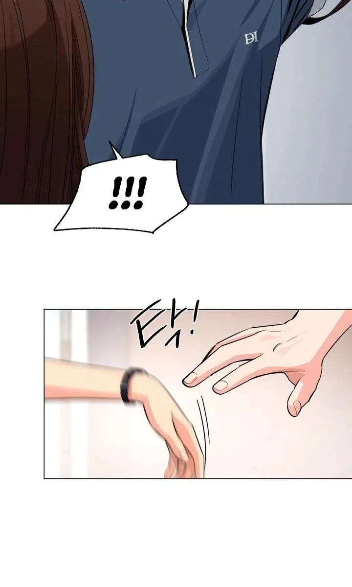Lee Seob's Love Chapter 87 Page 45