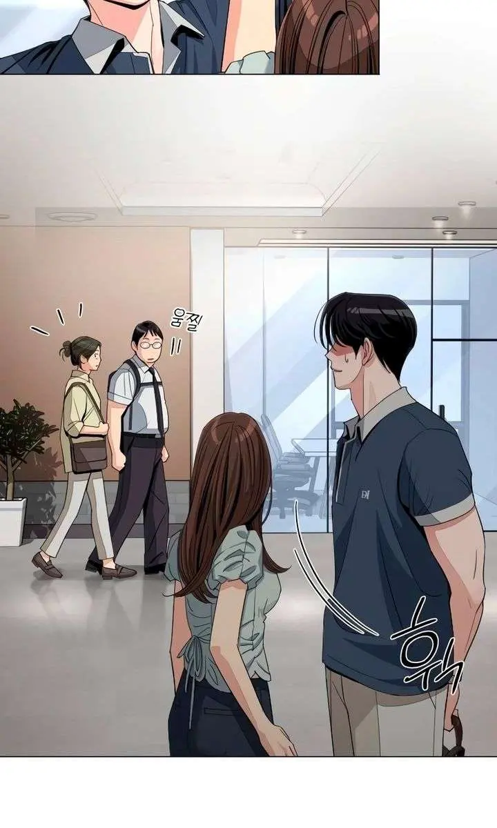 Lee Seob's Love Chapter 87 Page 49