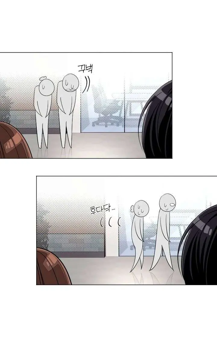 Lee Seob's Love Chapter 87 Page 50