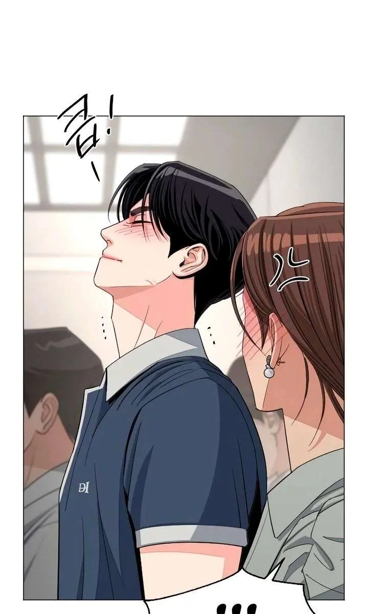 Lee Seob's Love Chapter 87 Page 61