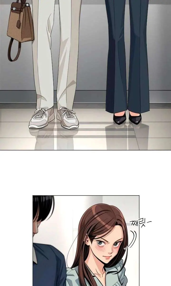 Lee Seob's Love Chapter 87 Page 66