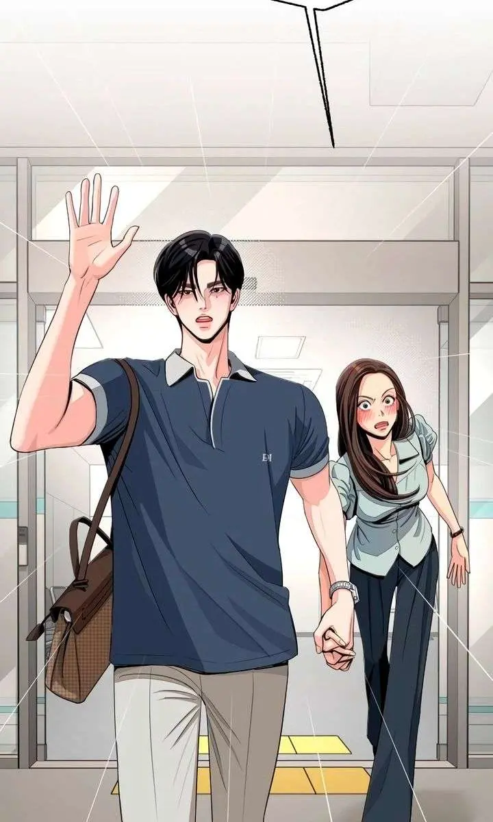 Lee Seob's Love Chapter 87 Page 72