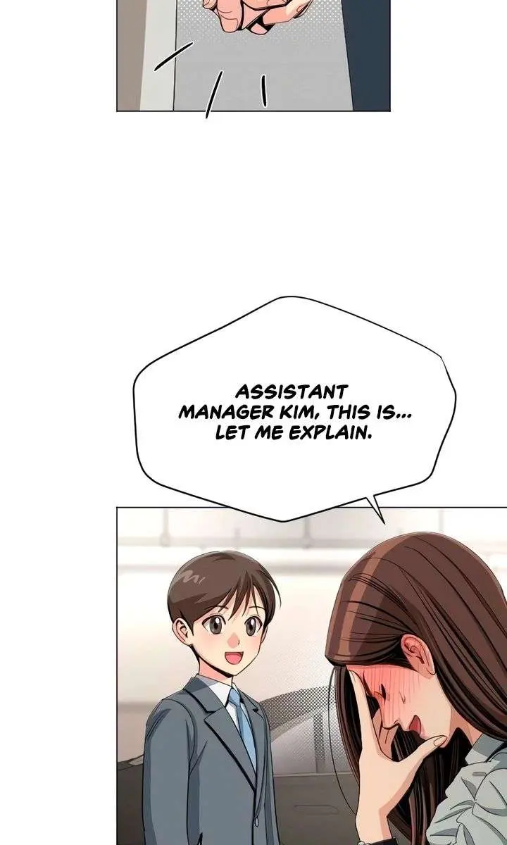 Lee Seob's Love Chapter 87 Page 76