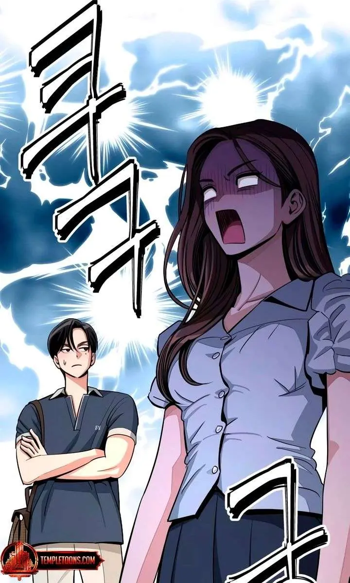 Lee Seob's Love Chapter 87 Page 79