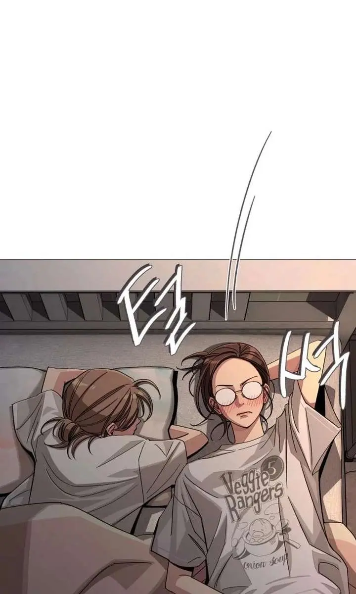 Lee Seob's Love Chapter 88 Page 37