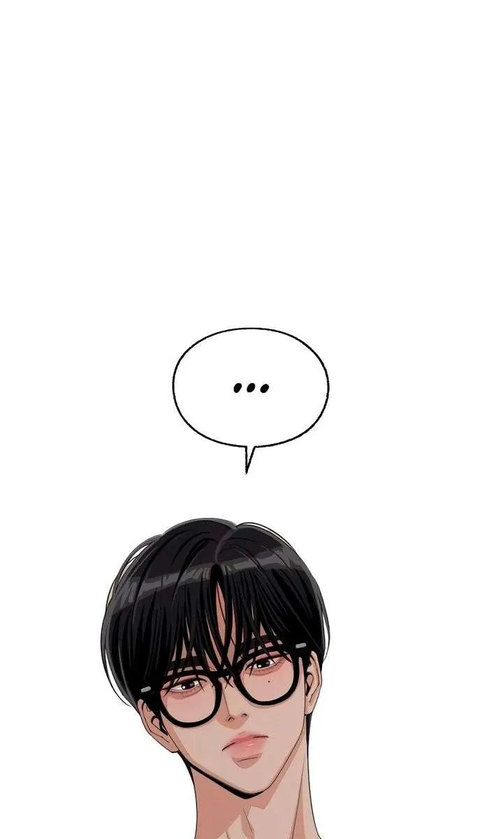 Lee Seob's Love Chapter 88 Page 91