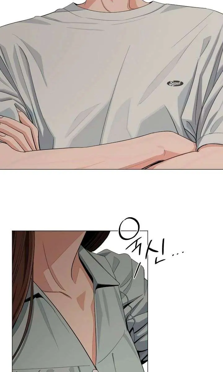 Lee Seob's Love Chapter 88 Page 92