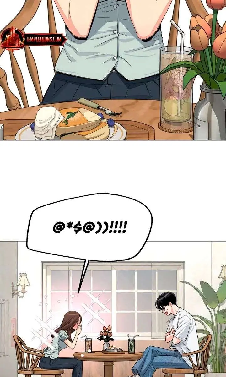 Lee Seob's Love Chapter 88 Page 101