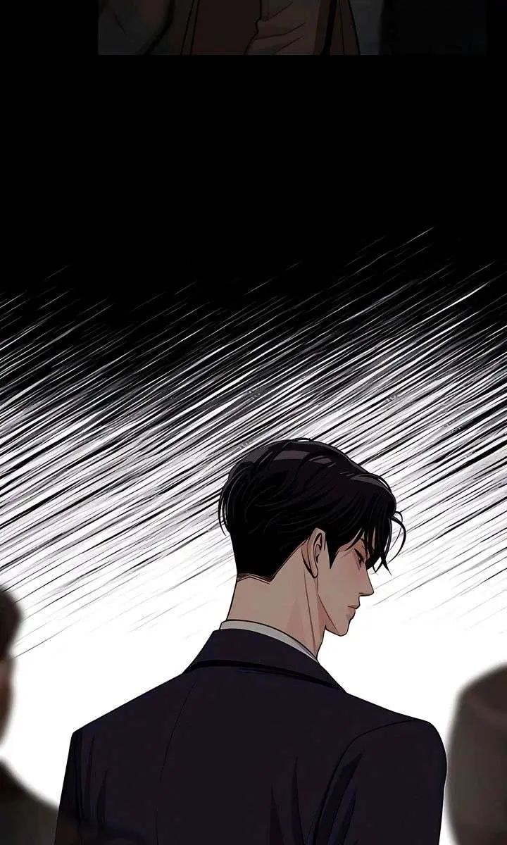 Lee Seob's Love Chapter 89 Page 17