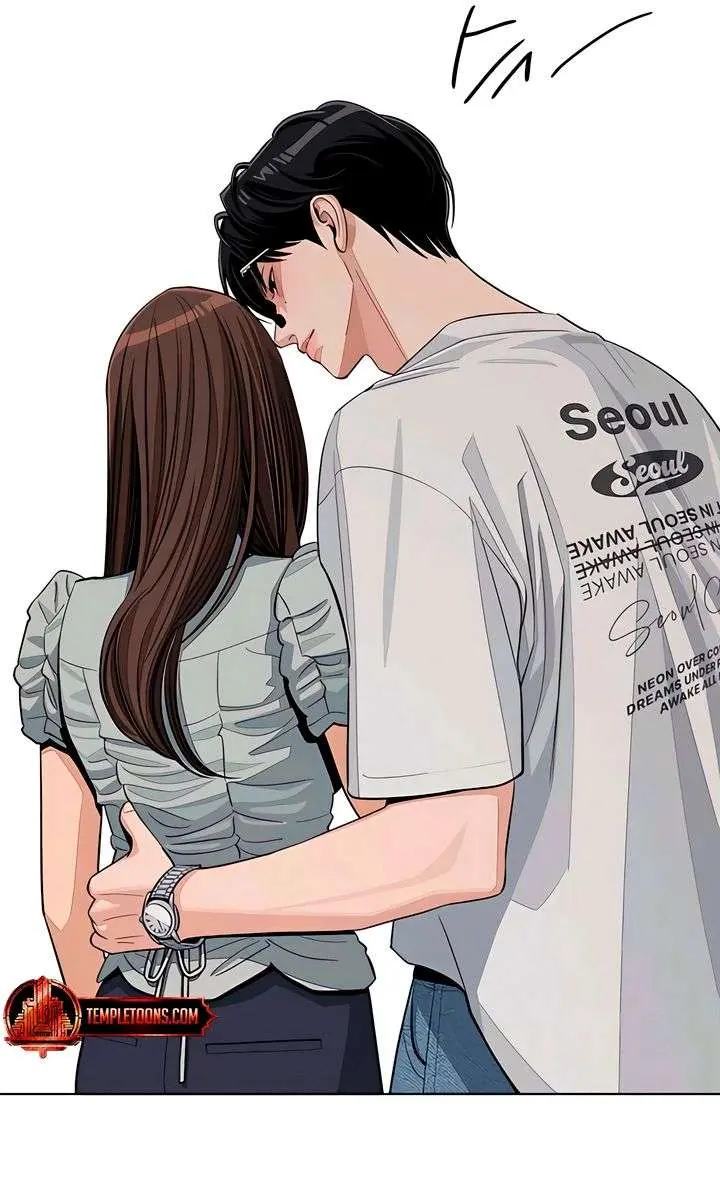 Lee Seob's Love Chapter 89 Page 41