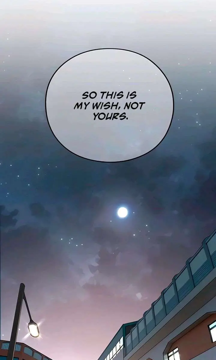 Lee Seob's Love Chapter 89 Page 43