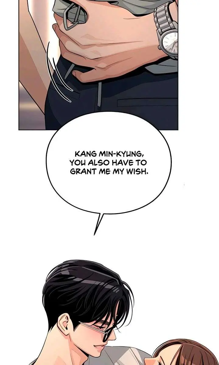 Lee Seob's Love Chapter 89 Page 54