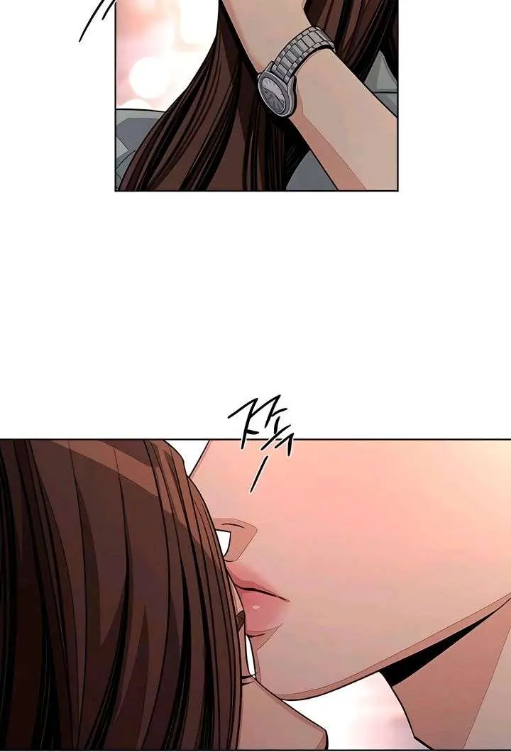 Lee Seob's Love Chapter 89 Page 65