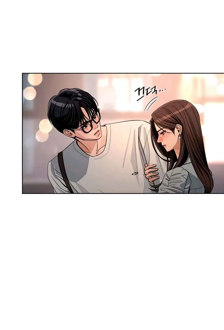 Lee Seob's Love Chapter 89 Page 70