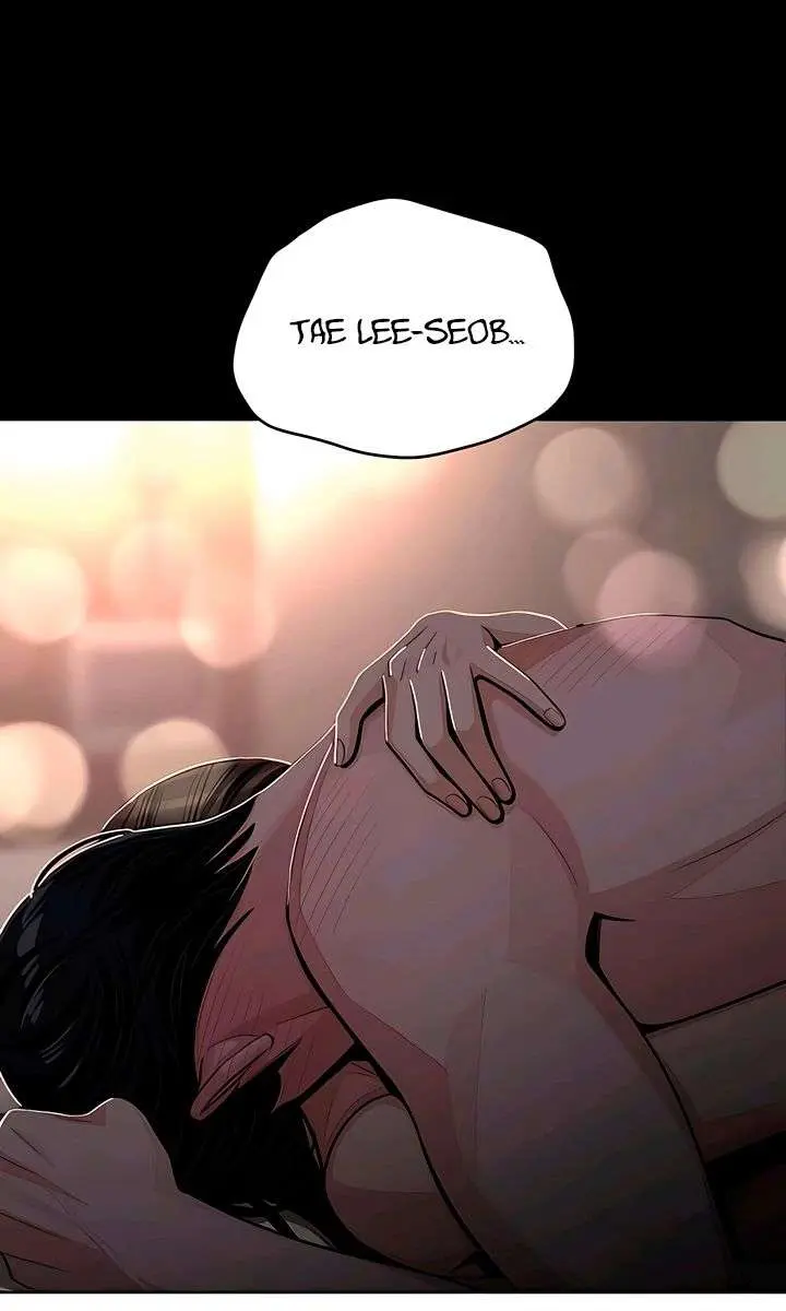 Lee Seob's Love Chapter 89 Page 94