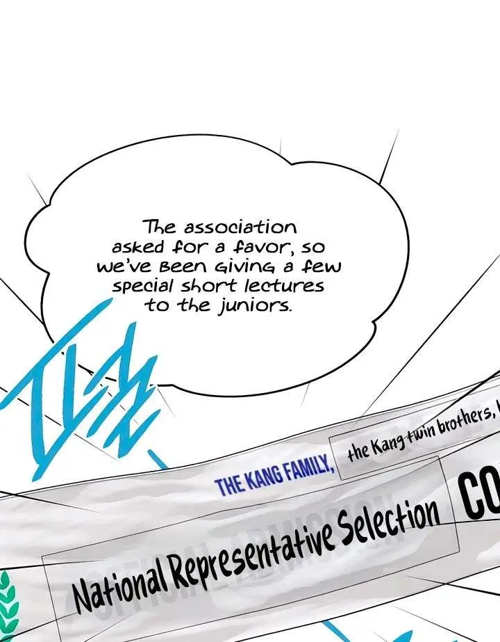 Lee Seob's Love Chapter 90 Page 5