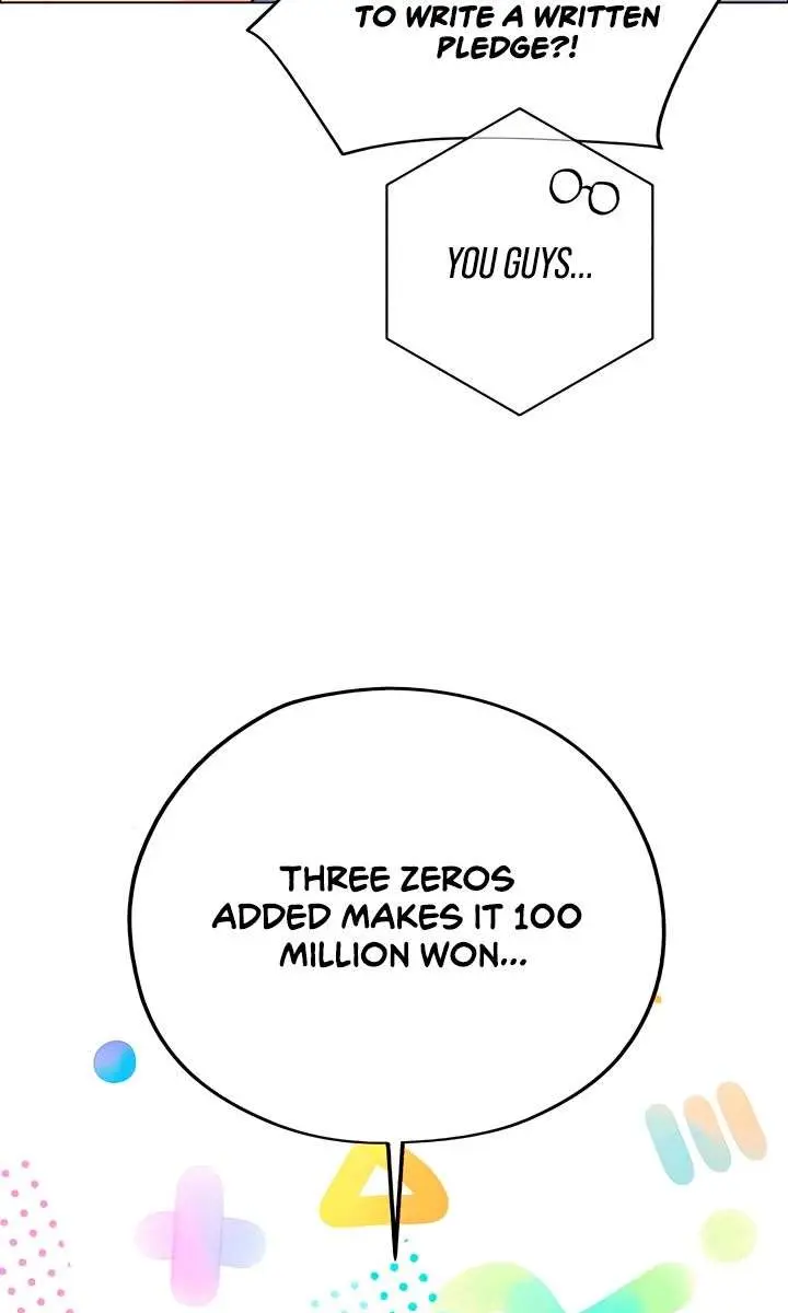 Lee Seob's Love Chapter 90 Page 17