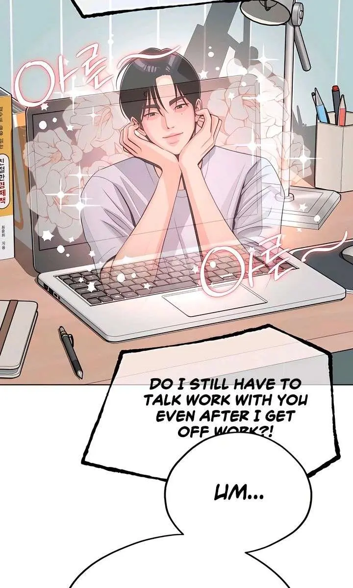 Lee Seob's Love Chapter 90 Page 47