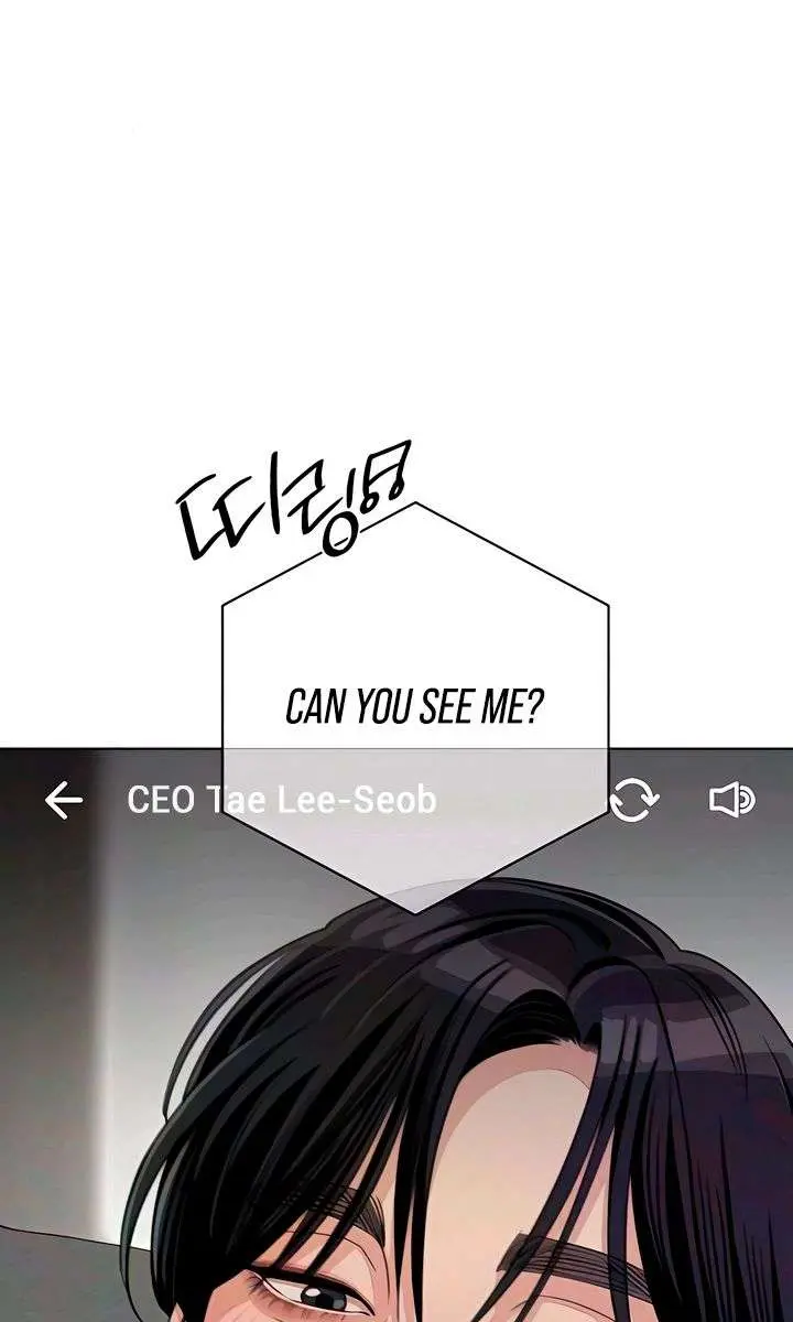 Lee Seob's Love Chapter 90 Page 53